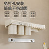 Kitchen Knife Holder Integrated Chopstick Holder Household Storage Rack Multifunctional Punch-Free Wall-Mounted Chopstick Cage Knife Holder Storage Box