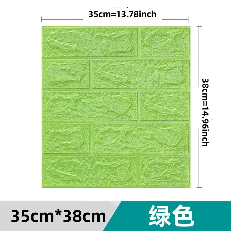 跨境3D立体墙贴砖纹贴自粘墙纸XPE泡棉35*38.5小尺寸装饰自贴墙饰