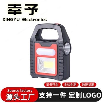 Solar Led Emergency Light Camping Light Outdoor Lighting Camping Light USB Rechargeable Bright Portable Light Searchlight