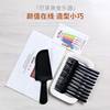 Birthday Cake Plate Set Disposable Plate Fork Combination Baking Knife and Fork Four-In-One