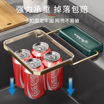 Kitchen Sink Garbage Filter, Sink Sewer Drain Net, Floor Drain Filter, Sink Leftover Anti-Blocking Net Bag