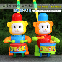 Childrens walkway car push airplane toy Single lever with rattle and push cart Kindergarten kids Toys