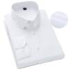 Men's Non-Iron High-End Long-Sleeve White Shirt, Business Wrinkle-Resistant Formal Shirt with Logo Embroidery, Men's Cardigan