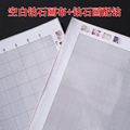 seller product image