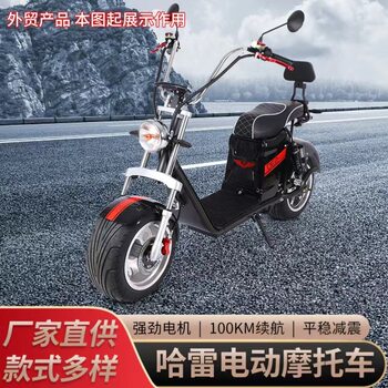 Factory exports U.S. new Harley outdoor walking large wide tire citycoco adult EEC electric scooter