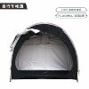 Outdoor Cycling Bicycle Tent Black Rainproof Dustproof Multifunctional Storage Room Utility Room Mountain Bike Camping