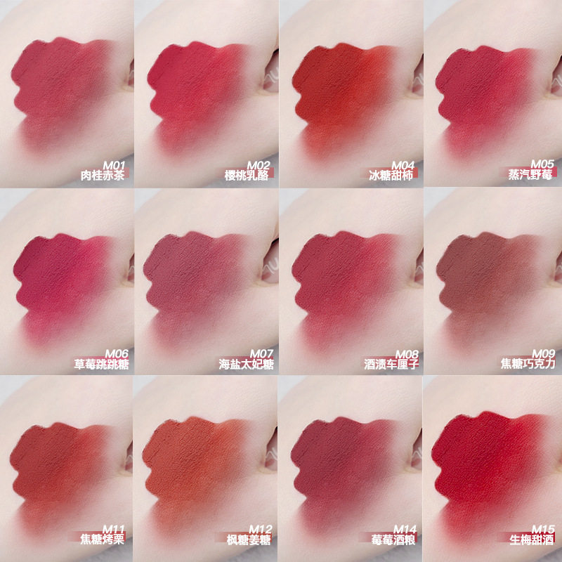 AKF lip mud lip glaze white lipstick Cheap student autumn and winter niche brand velvet flagship store official female lip gloss