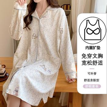 Spring Plus-Size Maternity Cotton Pajama Set for Pregnant Women, Suitable for Prenatal Check-Ups and Hospital Stays, Can Be Worn Outside