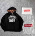 E573 black