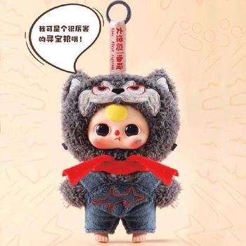 Genuine Baby Three-Year-Old Fairy Tale Series Plush Trendy Toy Figure Girls Gift Toy Blind Box Wholesale