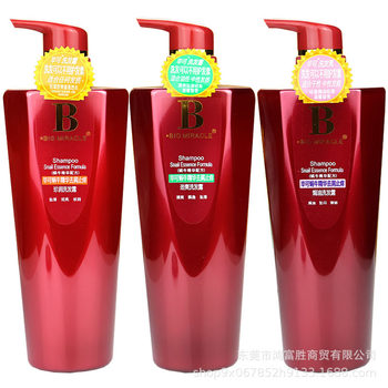 Bique Snail Essence Shampoo for Dandruff and Antipruritic Scalp Baking Oil Care Moisturizing Hair Fragrance