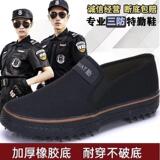 Одна педаль] натуральная обувь Jiefang, мужская обувь, желтая резиновая обувь, износостойкая рабочая обувь для строительных площадок, обувь для сельскохозяйственных угодий, обувь для страхования труда, рабочая обувь
