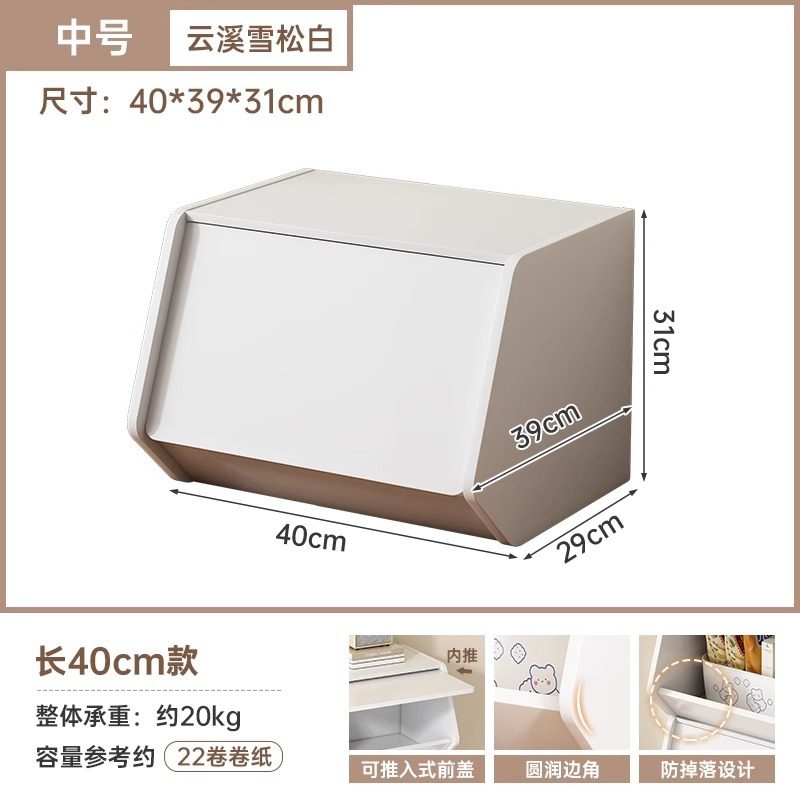 格子柜收纳柜子书柜自由组合客厅沙发边柜矮柜落地零食玩具储物柜