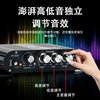 Mini Mini Small Home Car 12V Computer Amplifier 2.1 Channel Hifi Stereo High Fidelity Amplifier