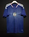 2026 japan home kit