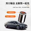 Car charger mobile phone super fast charger cigarette lighter conversion plug car charger socket car usb interface