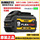 Оригинальный DEWALT DEWALT оригинальное автомобильное быстрое зарядное устройство для литиевых аккумуляторов 10,8 В/12 В/18 В/20 В/60 В mini 24