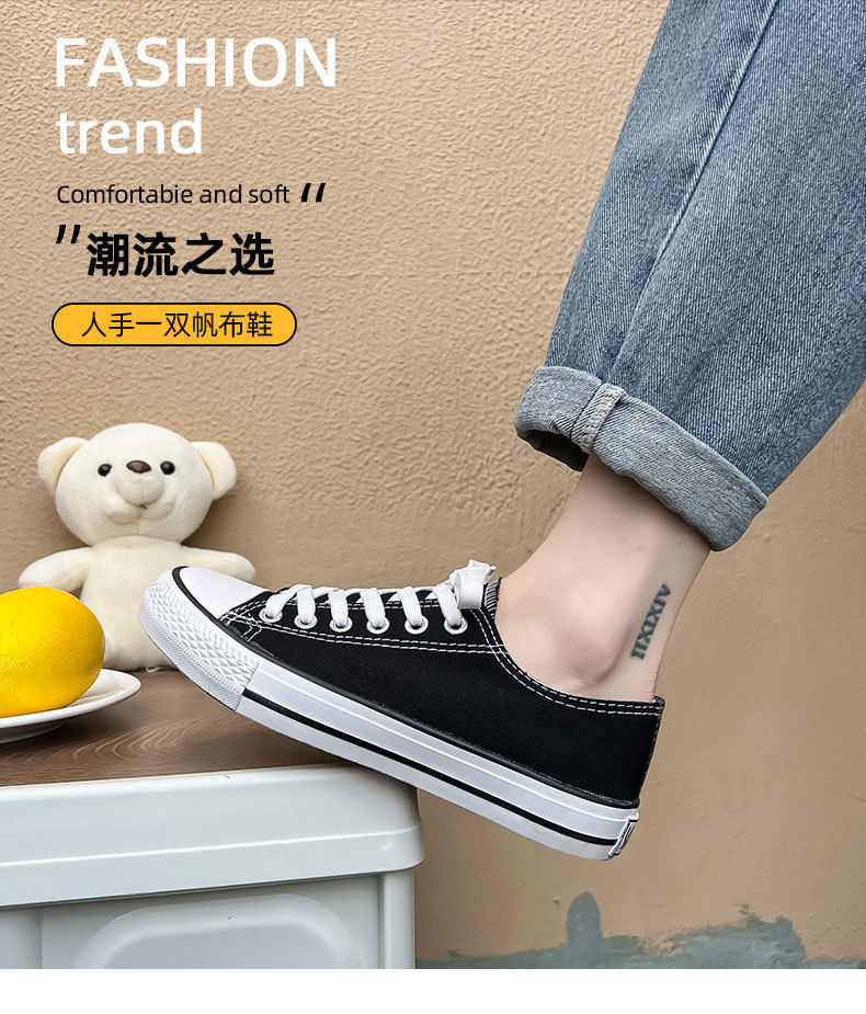 Spring and Autumn Classic Canvas Shoes Women's Shoes Student Korean Style White Shoes Couple Style Men's Shoes Casual Sneakers 1 undefined