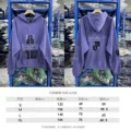 Purple blue [zipper style-09 style]