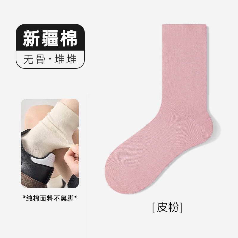 灰色袜子女纯棉无骨袜春秋款中筒袜夏季薄款月子袜配勃肯鞋堆堆袜