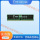Панель ECC памяти M323R1GB4PB0-CWM емкостью 8 ГБ 5600 DDR5 mini 0