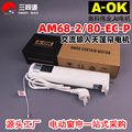 seller product image