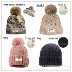 Cross-Border Autumn and Winter New Style Fleece-Lined Thickened Knitted Hat with Pom-Pom, Woolen Hat for Men and Women, Outdoor Warm Pullover Hat