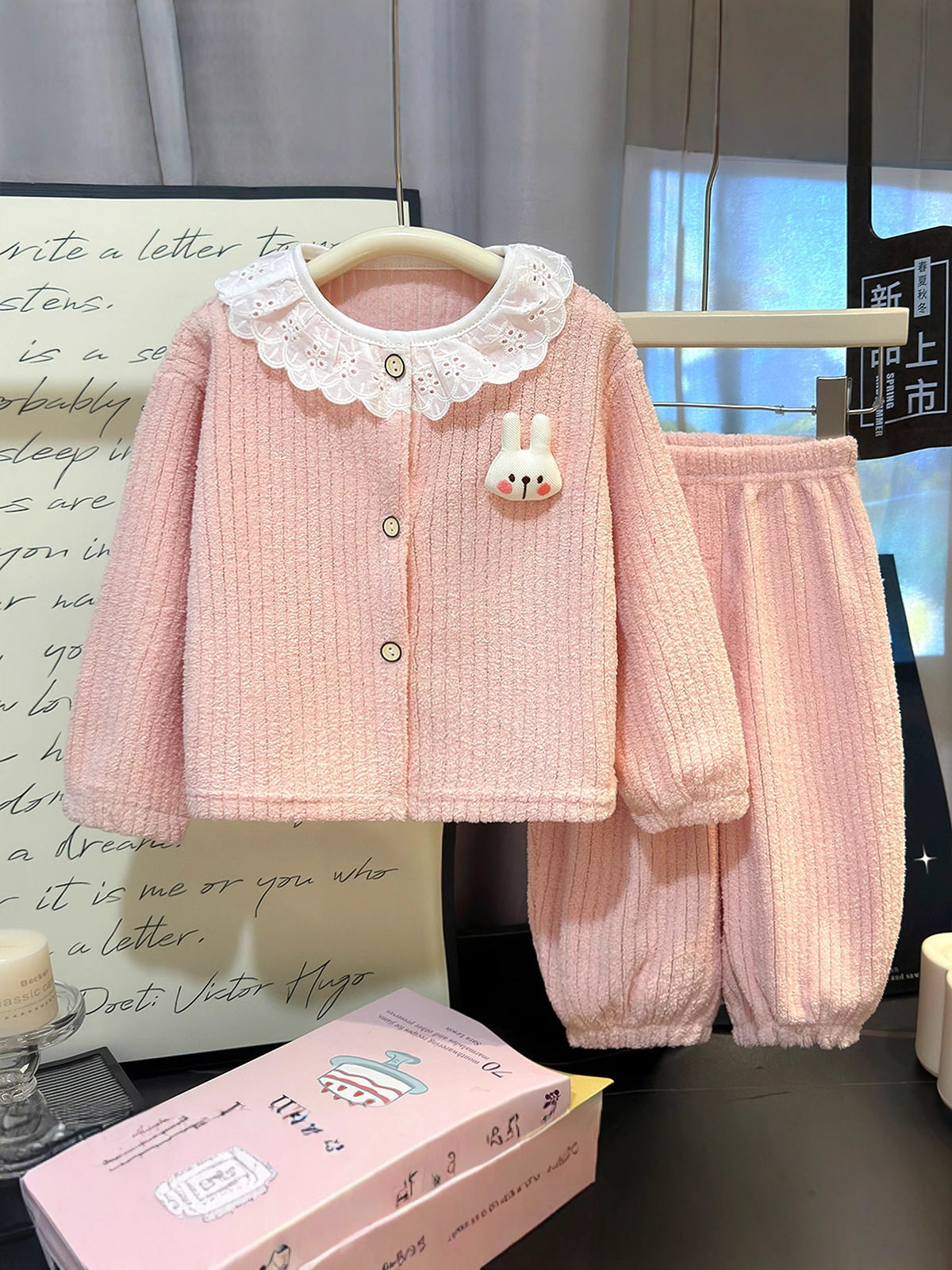 Baby Cute Bunny Loungewear, Girls' Flannel Thickened Pajamas, Autumn & Winter Lace-Trimmed Cardigan Two-Piece Set