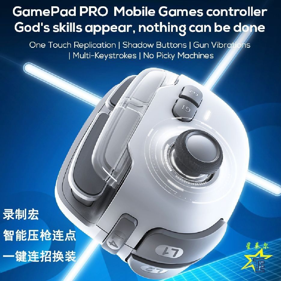 New Pro Mb03 Mobile Game Controller Joystick for Movement and Pubg Auto-Aim One-Key Switch