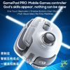 New Pro Mb03 Mobile Game Controller Joystick for Movement and Pubg Auto-Aim One-Key Switch