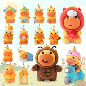 Duolai Genuine Capybara Lulu Plush Toy Doll Pendant Girl's Companion Doll Pillow Gift Wholesale