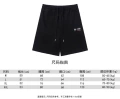 C03 black