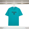 983 blue