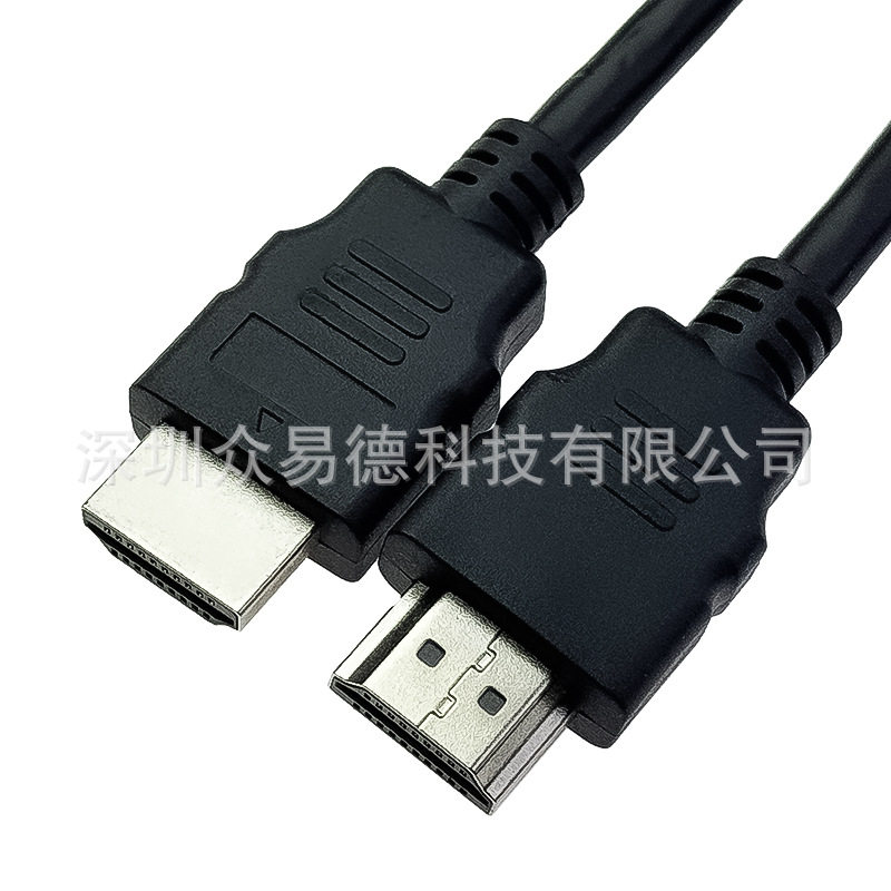 Version 1.4 15-Core HDMI Cable 4K30Hz Suitable for Set-Top Boxes, Game Controllers, Projectors, and 3C Computer Universal Wired Connection