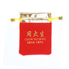 Wholesale In-Stock Jewelry Boxes, Gold-Mouth Velvet Jewelry Bags, Red Small Accessories Drawstring Bags, Bracelet Drawstring Lucky Bags with Logo