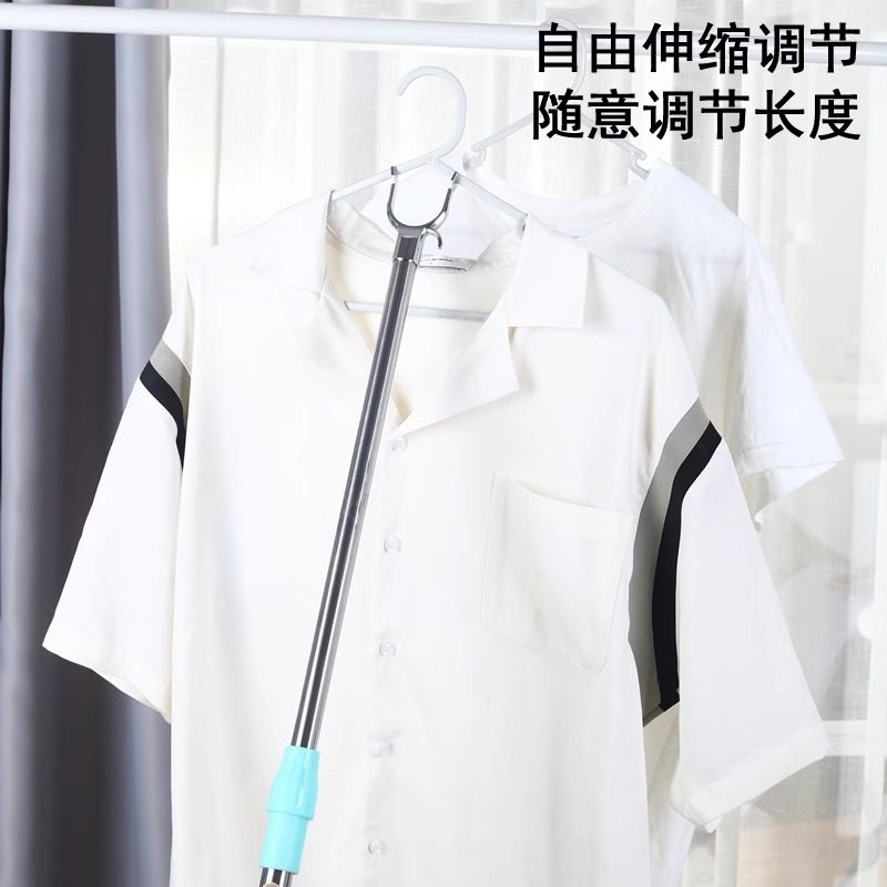 Telescopic Single Clothes Drying Rod, Clothes Hanger, Clothes Drying Rack, Clothes Drying Pole, Household Use