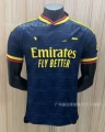 2627 arsenal away game