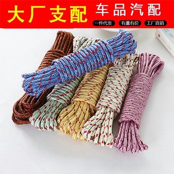 Multifunctional nylon clothesline outdoor non-slip windproof storage finishing rope thickened quilt rope drying rope 10 meters