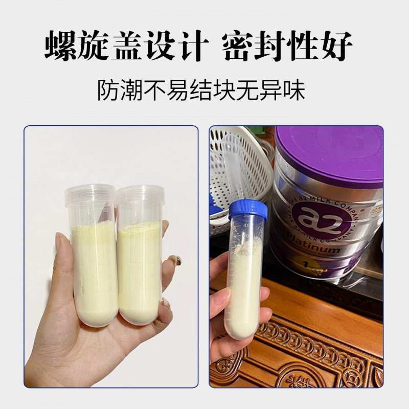 Protein Powder Box Packaging and Storage Portable Out-And-Out Packaging Sealed Fitness Supplement Storage Storage Box Sterile Hair Straightening