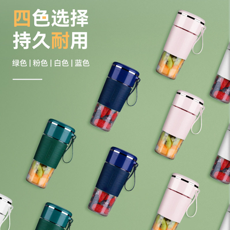 Internet Celebrity K10 Manufacturer Portable Juicer USB Charging Small Automatic Juicer Custom Logo Cross-Border Juicer Cup