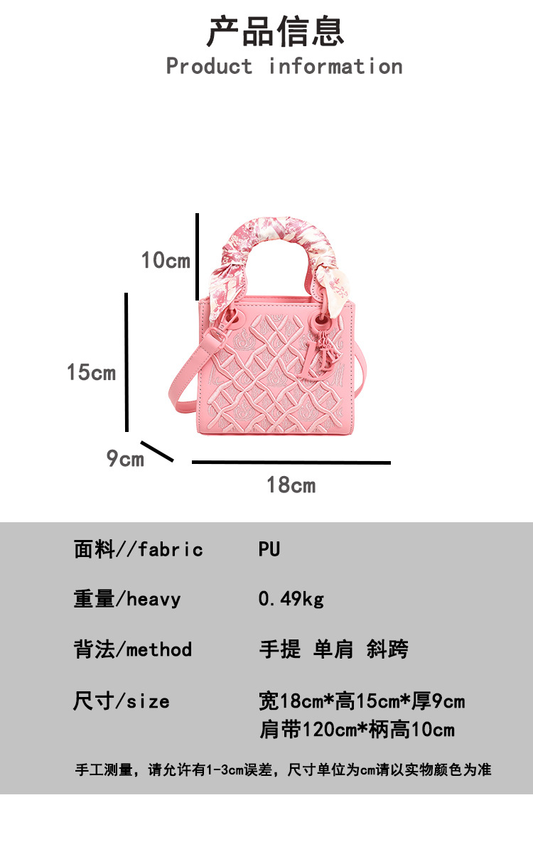High-end Light Luxury Bag Women's New Style Elegant All-match Heavy Industry Embroidered Daofei Bag Crossbody Portable Small Square Bag 2 O1CN0193bVxT1a0nNW3ui9q !!2218817593268 0 cib