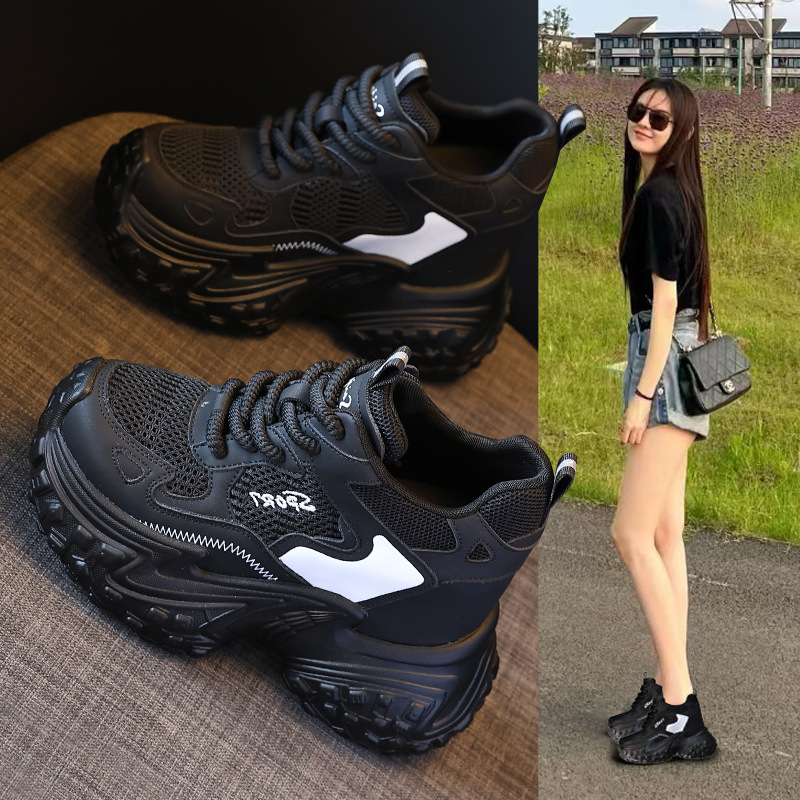 (Mới) Mã C1073 Giá 1100K: Giày Thể Thao Nữ Wetdi Hàng Mùa Xuân Thu Đông Tăng Chiều Cao Thoáng Khí Đế Cao Giày Dép Nữ Chất Liệu G03 Sản Phẩm Mới, (Miễn Phí Vận Chuyển Toàn Quốc).