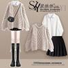 Autumn and Winter Suit Plus Size Women's New Age-Reducing Knitted Sweater Lazy Style Slim Pleated Skirt Shirt Three-Piece Set