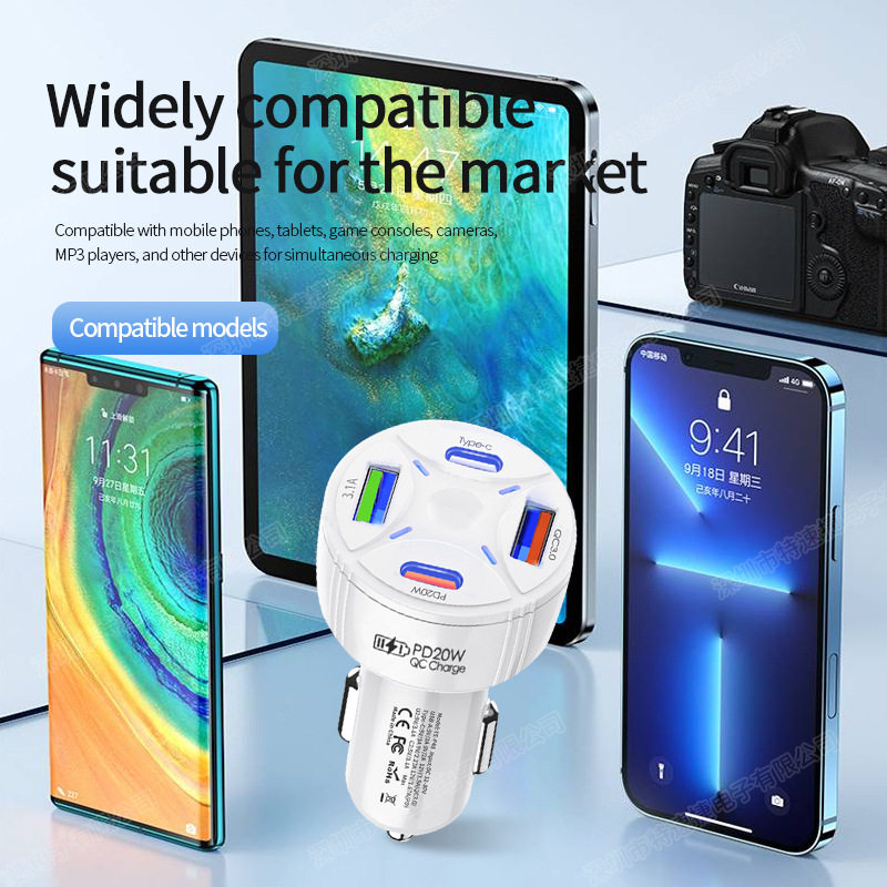 Car Charger 63W Super Fast Charging Multi-Port Car Charger Cigarette Lighter Conversion Plug One to Four Car Charger Fast Charging