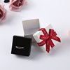 Valentine's Day Letter Bow Heaven and Earth Cover Gift Box Necklace Jewelry Box Birthday Gift Gift Packaging Box Jewelry Box