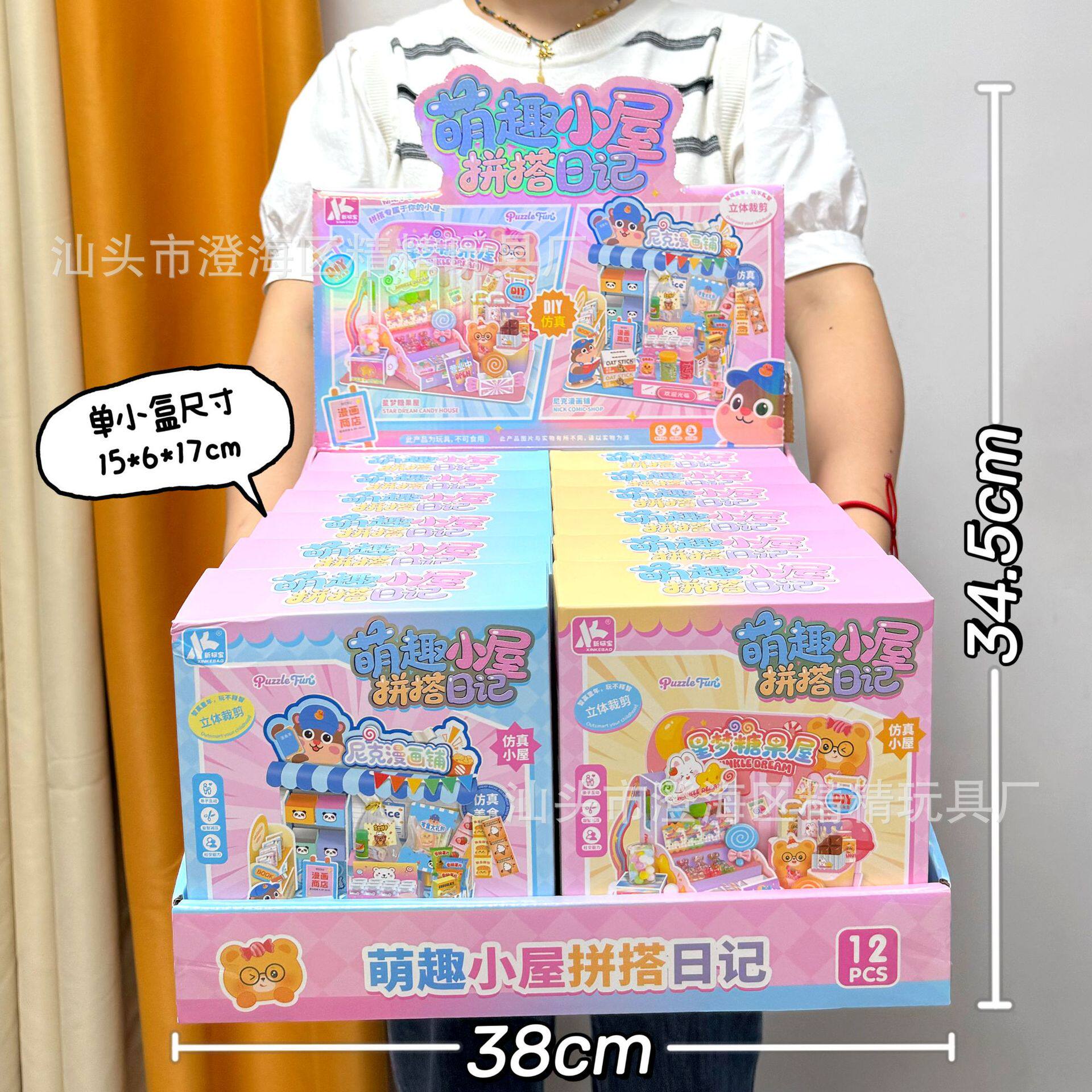 儿童仿真厨房过家家玩具蔬菜水果食物冰箱套装女孩玩具机构礼品