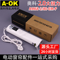 seller product image