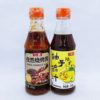 Mishima Japanese-Style Sukiyaki Sauce Hot Pot Base Sukiyaki Beef Rice Sauce 250g Sukiyaki Hot Pot Sauce