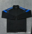 Aj26 black top