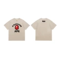 197 apricot